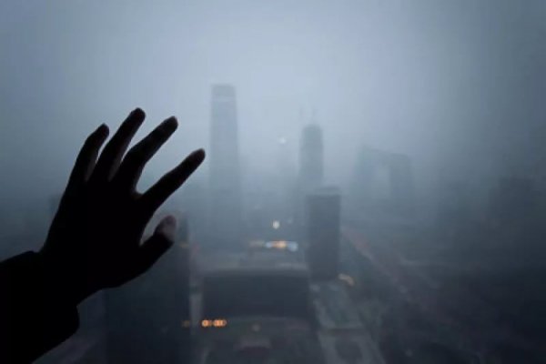 В Китае будут из космоса контролировать загрязнение воздуха в городах - «Новости сети»