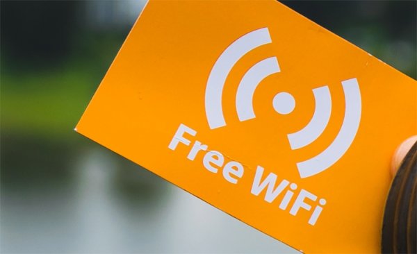 Начата модернизация сети Wi-Fi в московском метро - «Новости сети»