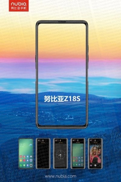 Nubia Z18S с двумя дисплеями «засветился» на видео и на сайте TENAA - «Новости сети»