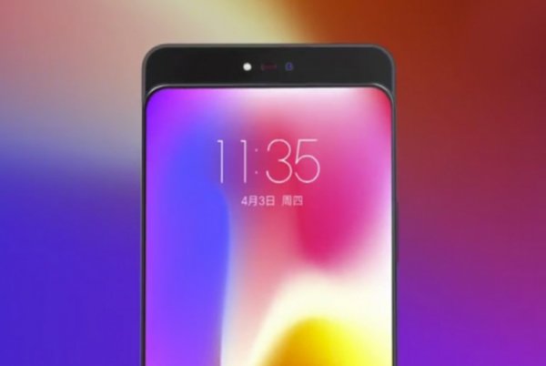Смартфон-слайдер Lenovo Z5 Pro получит полностью безрамочный экран - «Новости сети»