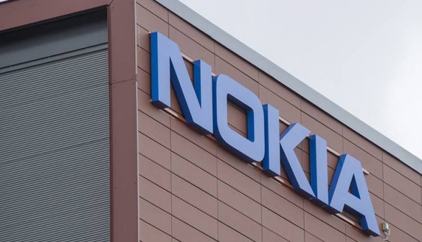 В документации китайского регулятора замечен загадочный смартфон Nokia - «Новости сети»