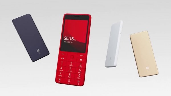 Xiaomi начала продажи "умного" кнопочного телефона за 54 доллара - «Интернет и связь»