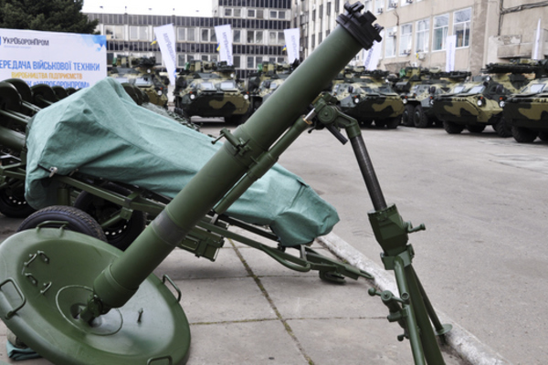 В Украине снова взорвался миномет "Молот" - «Интернет и связь»