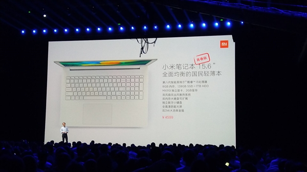 Xiaomi анонсировала ноутбук за 670 долларов - «Интернет и связь»