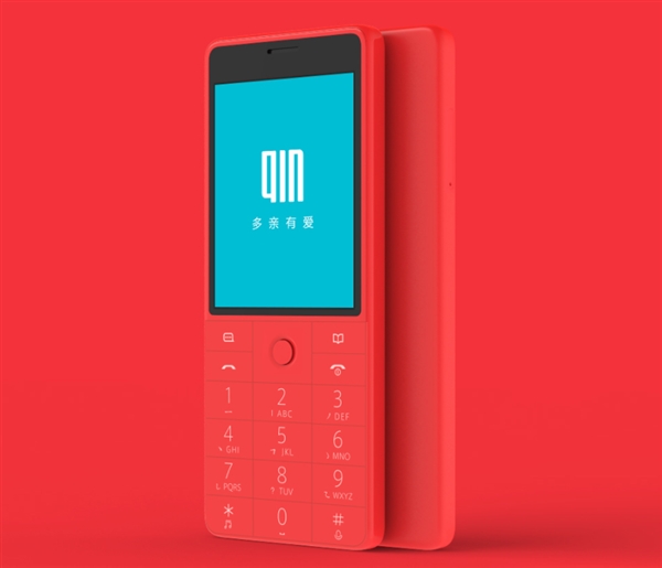 Xiaomi начала продажи "умного" кнопочного телефона за 54 доллара - «Интернет и связь»