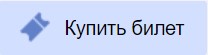 Это фантастика: кто предсказал важнейшие технологии XXI века - «Интернет и связь»