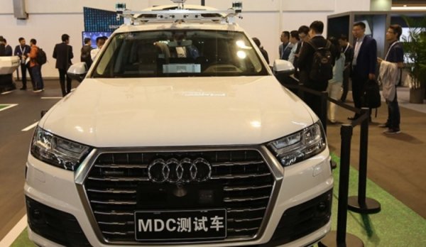 Audi и Huawei создадут центр разработки самоходных автомобилей в Китае - «Новости сети»