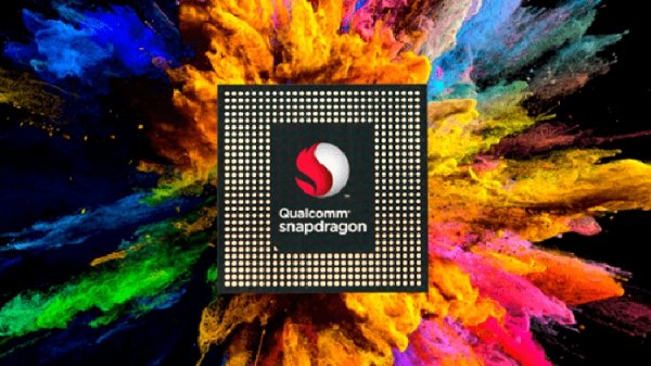 Частота флагманского чипа Qualcomm Snapdragon составит до 2,6 ГГц - «Новости сети»