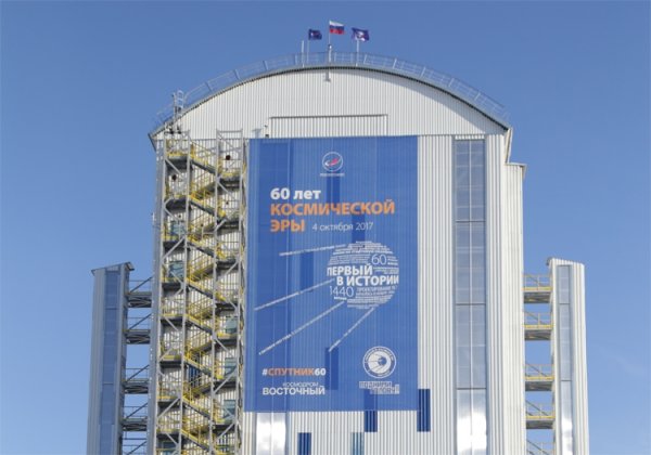 Подписан контракт на создание стартового комплекса для «Ангары» на Восточном - «Новости сети»