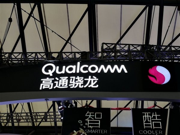 Qualcomm: в 2019 году грядёт нашествие смартфонов с 5G-модемом Snapdragon X50 - «Новости сети»