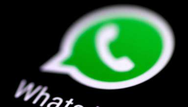 В WhatsApp нашли уязвимость, которая срабатывает при ответе на звонок - «Новости»
