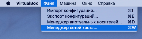 Захват Ваканды. Ломаем виртуальную машину с VulnHub - «Новости»