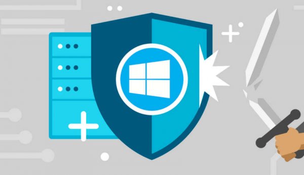 Бронируем Windows. Комплексный аудит безопасности — от файрвола до Active Directory - «Новости»