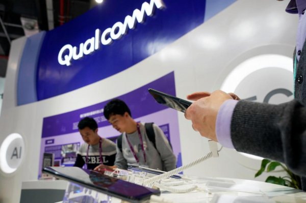 Qualcomm снизила прогнозы доходов на фоне потери заказов Apple - «Новости сети»