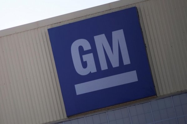 Регулятор США рассмотрит необходимость отзыва 1,7 млн кроссоверов GM в связи с проблемами в работе стеклоочистителей - «Новости сети»