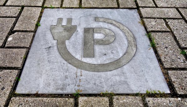 В Москве заработает сервис краткосрочной аренды электромобилей - «Новости сети»