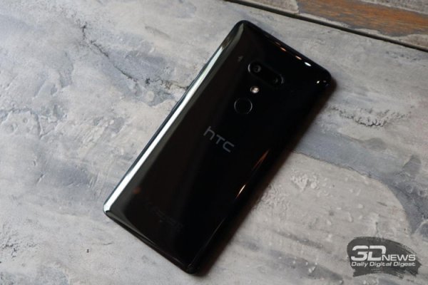 HTC планирует выпуск производительных смартфонов - «Новости сети»