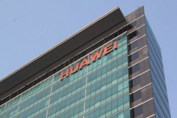 Huawei хочет, чтобы правительство США предоставило доказательства угроз безопасности - «Новости сети»