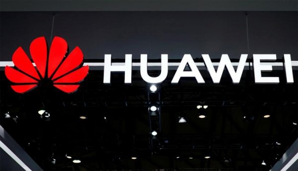 Смартфону Huawei P30 приписывают мощную систему камер - «Новости сети»