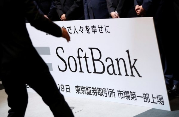 SoftBank не ожидает негативных последствий из-за отказа от оборудования Huawei - «Новости сети»