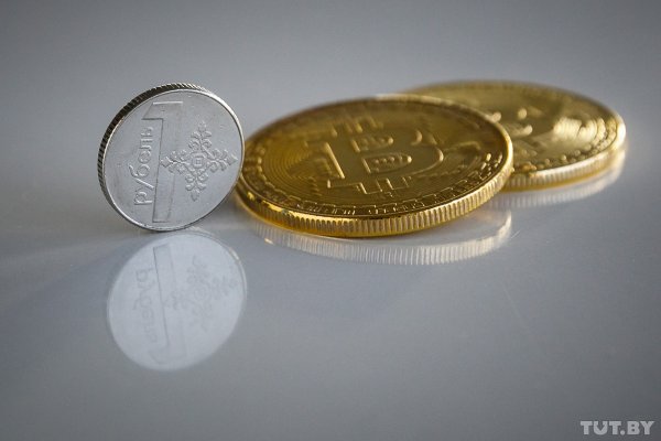 У белорусского киберпреступника конфисковали биткоины на пять миллионов долларов - «Интернет и связь»