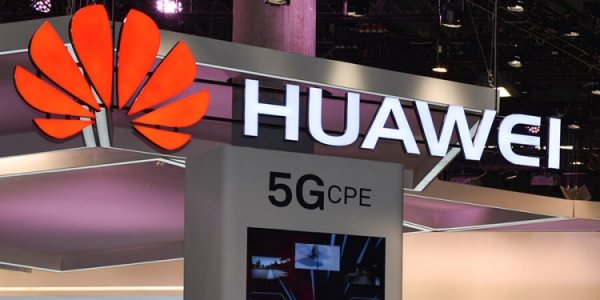 5G-смартфон Huawei выйдет в июне этого года - «Новости сети»