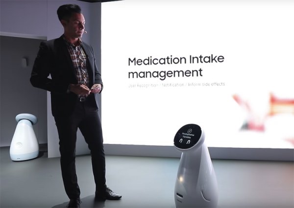 CES 2019: Samsung Bots — «умные» робопомощники на разные случаи жизни - «Новости сети»