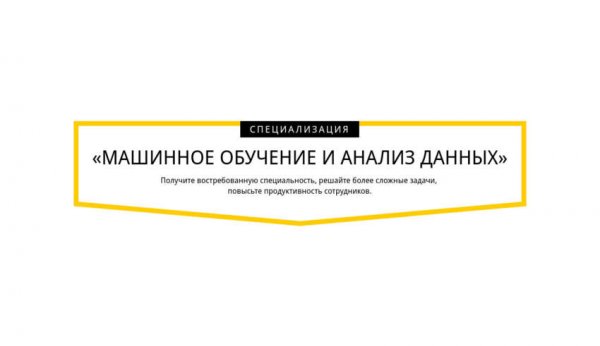 Как работает компьютерное зрение. Изучаем основные алгоритмы, чтобы овладеть data science - «Новости»