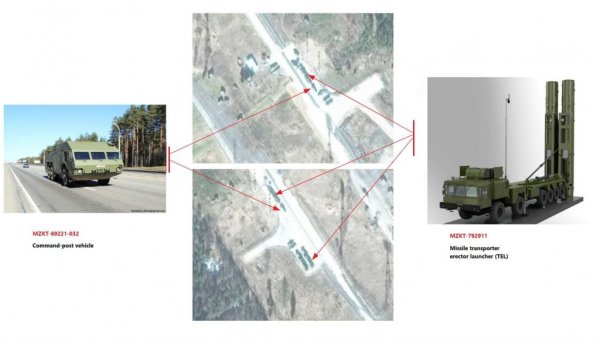 На спутниковых снимках обнаружено новейшее российское оружие - «Интернет и связь»