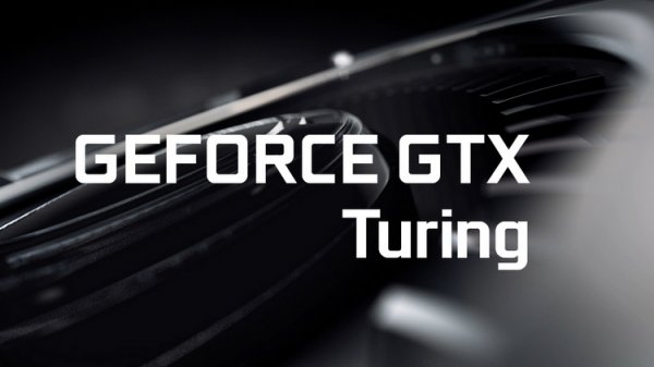 Новые слухи о GeForce GTX 1660 и GTX 1660 Ti: частоты GPU и конфигурации памяти - «Новости сети»