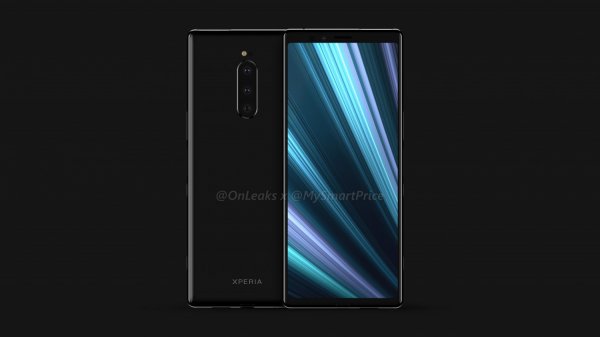 Новый флагман Sony может стать самым мощным смартфоном в мире - «Интернет и связь»