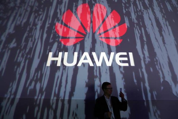 Смартфон Huawei Y6 Pro (2019) получил «кожаный» корпус - «Новости сети»