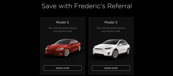 Tesla прекращает реферальную программу - «Новости сети»