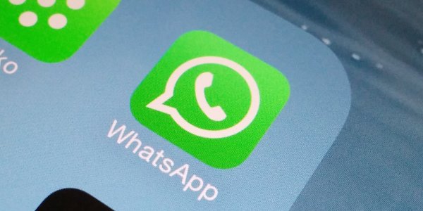WhatsApp запретил пересылать одно и то же сообщение более пяти раз - «Интернет и связь»