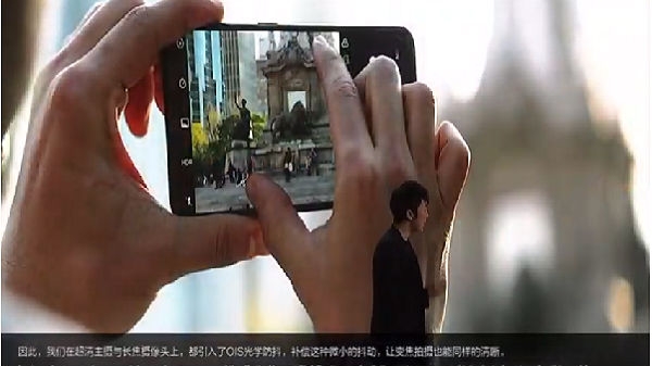 OPPO представила технологию 10-кратного зума без потери качества - «Новости сети»