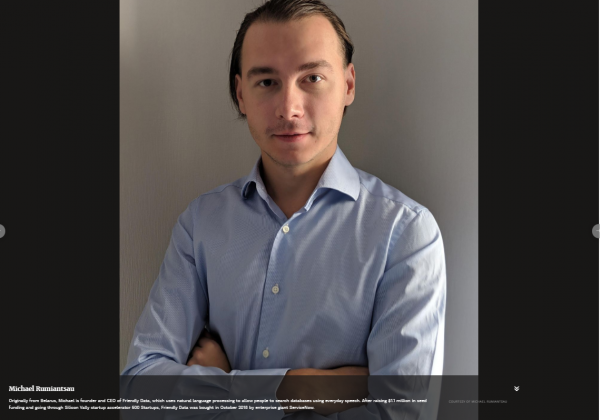 Два белоруса попали в тридцатку лучших молодых предпринимателей Forbes - «Интернет и связь»