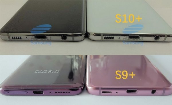 Galaxy S10+: в тонком аппарате не обязательно жертвовать 3,5-мм разъёмом и ёмкостью батареи - «Новости сети»