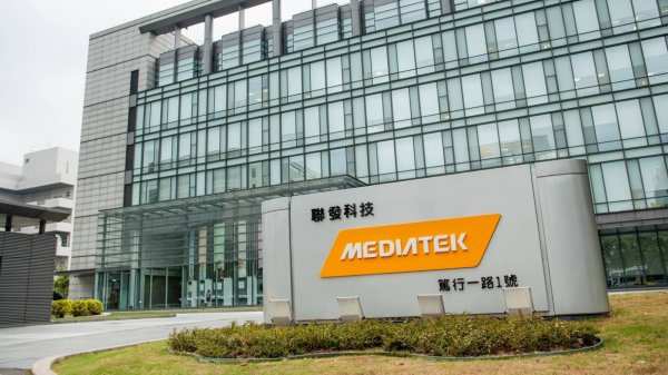 MediaTek прогнозирует 20-процентное падение выручки по результатам І квартала - «Новости сети»