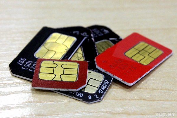 Россия и Беларусь вновь не смогли договориться об отмене роуминга - «Интернет и связь»