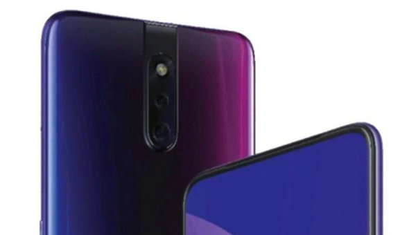 Смартфону OPPO R19 приписывают наличие 48-Мп камеры - «Новости сети»
