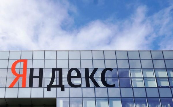 «Яндекс» создал научную премию для исследователей из Беларуси - «Интернет и связь»