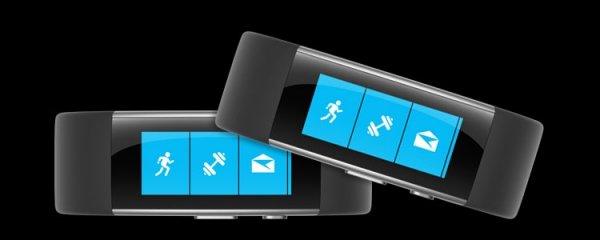 31 мая Microsoft закроет приложения и услуги Band, но предложит возврат средств - «Новости сети»