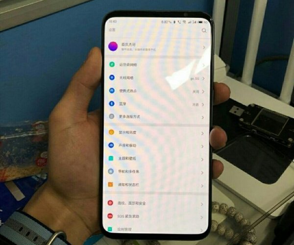 Без рамок: смартфон Meizu 16s позирует на новом «живом» фото - «Новости сети»