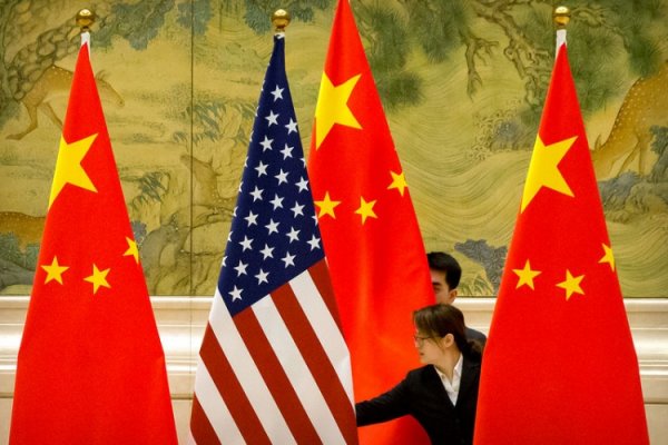FT: Китай отказывается выполнить требование США ослабить ограничения для технологических фирм - «Новости сети»