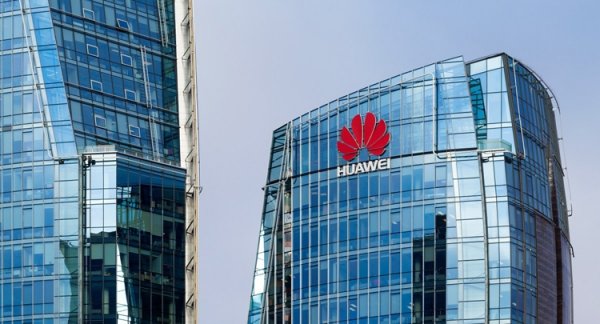 Huawei: эра 6G придёт после 2030 года - «Новости сети»