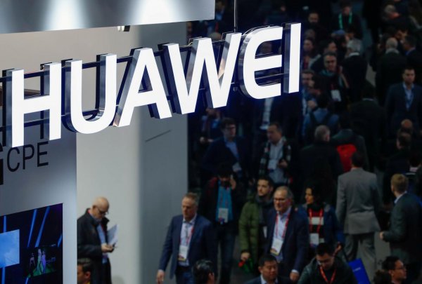 Huawei подала иск против властей США из-за обвинений в слежке - «Интернет и связь»
