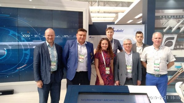 Российская SoC NM6408 НТЦ «Модуль» выходит в свет: 28 нм, 512 гигафлопс, 35 Вт - «Новости сети»
