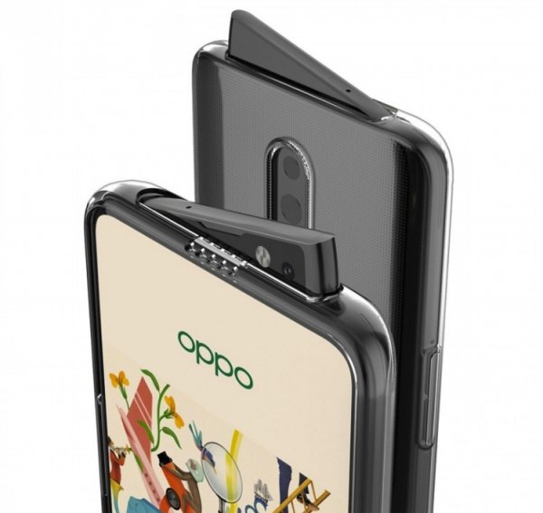 Скрытая селфи-камера и экран Full HD+: раскрыто оснащение смартфона OPPO Reno - «Новости сети»