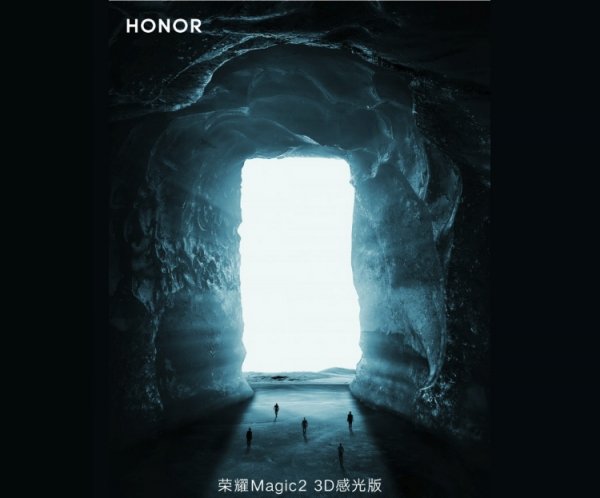 Смартфон Honor Magic 2 3D сможет узнавать пользователей по лицу в темноте - «Новости сети»