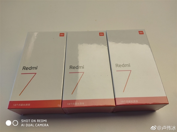 Xiaomi назвала дату анонса недорогого Redmi 7 - «Интернет и связь»